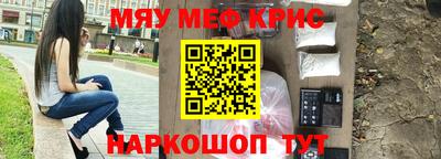 кокаин Будённовск