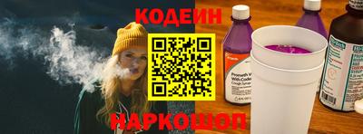 прущий лед Бугуруслан