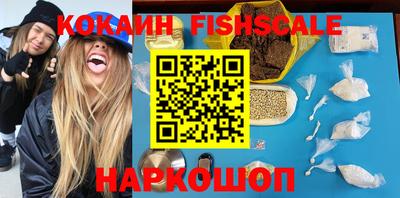 гашик Бузулук