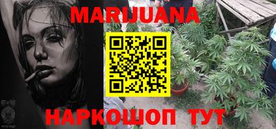 гашик Бузулук
