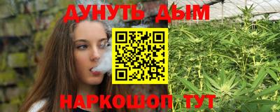 кокаин Будённовск