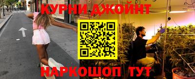 кокаин Будённовск