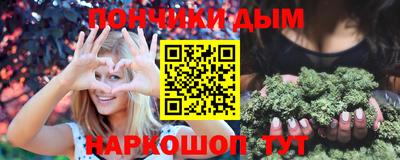 гашик Бузулук