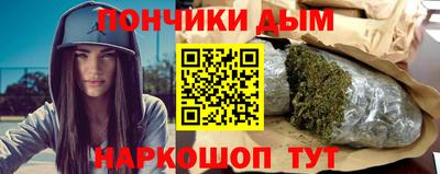 кокаин Будённовск