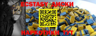 кокаин Будённовск