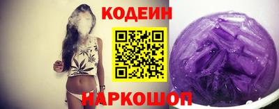гашик Бузулук