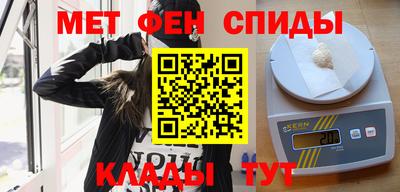 гашик Бузулук