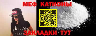 гашик Бузулук