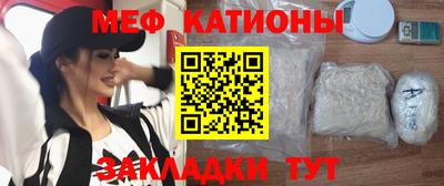 кокаин Будённовск